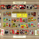 Image for article titled Nintendo Was Founded 130 Years Ago Today
